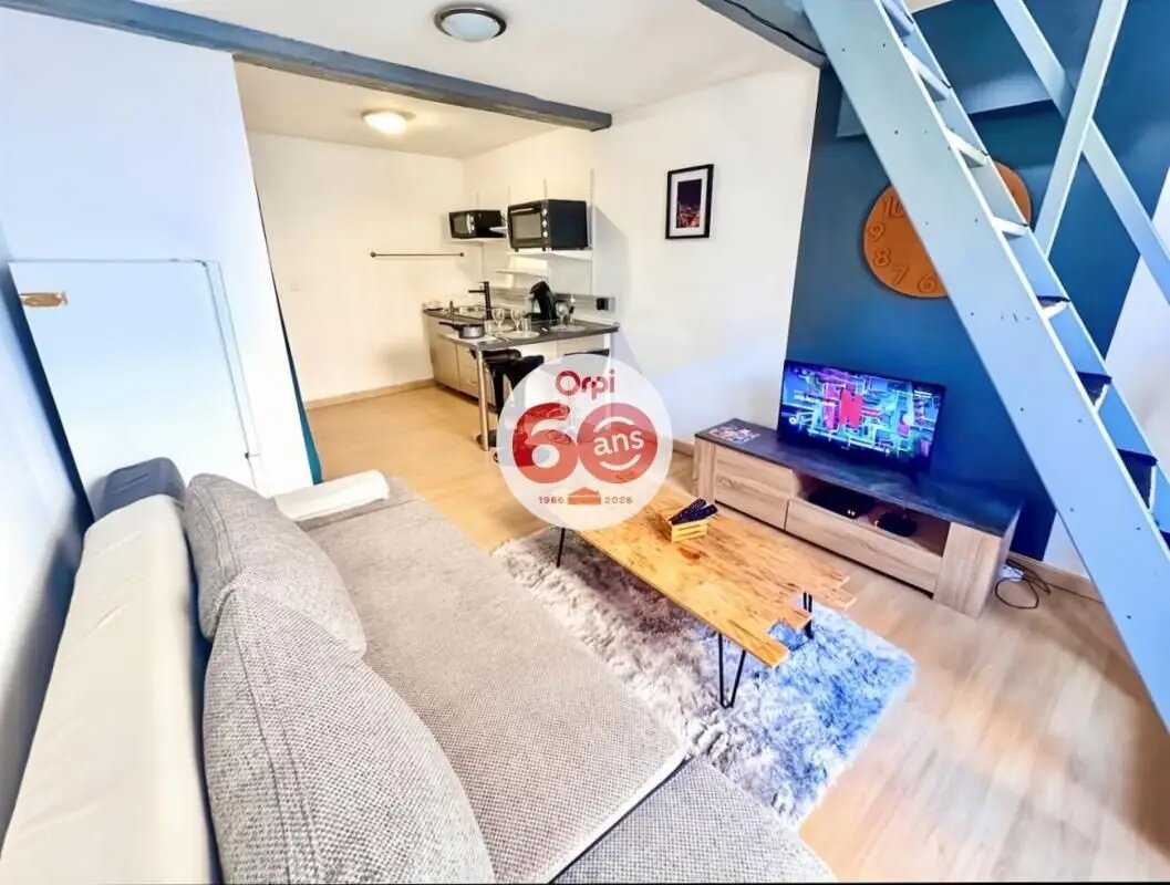Appartement à vendre, 25m², Arras