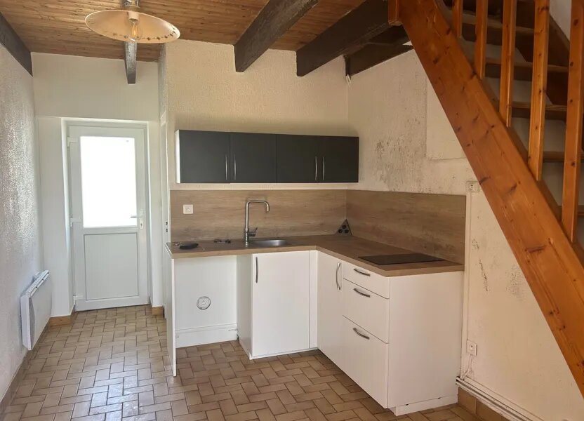 Maison à vendre, 2m², Saint-Joachim