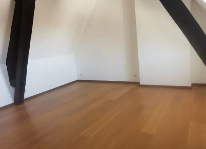 Appartement à louer, 41m², Romorantin-Lanthenay