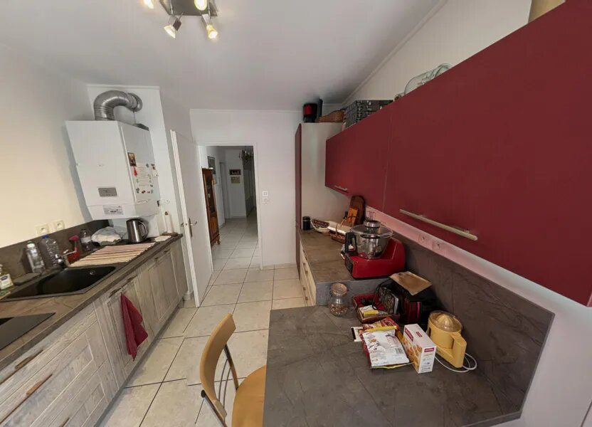 Appartement à vendre, 74m², Lyon 7ème