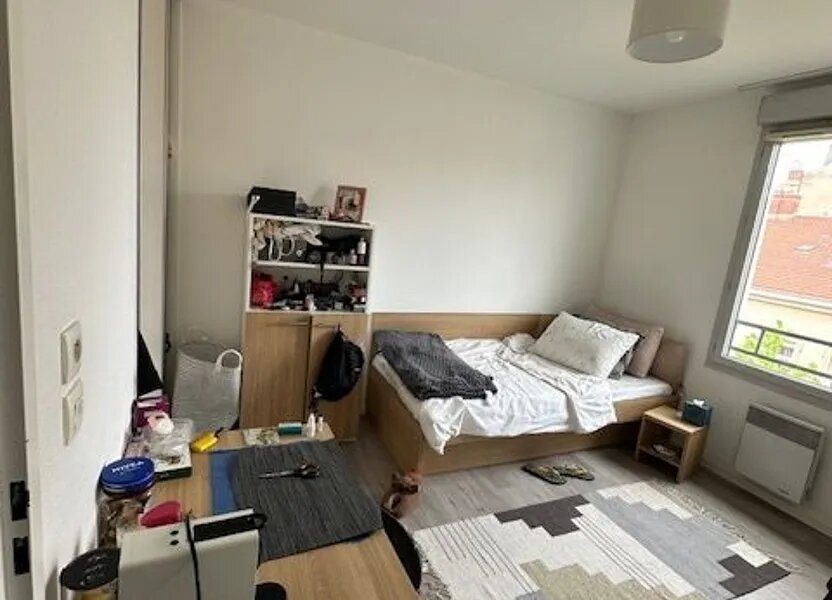Appartement à vendre, 18m², Lyon 7ème