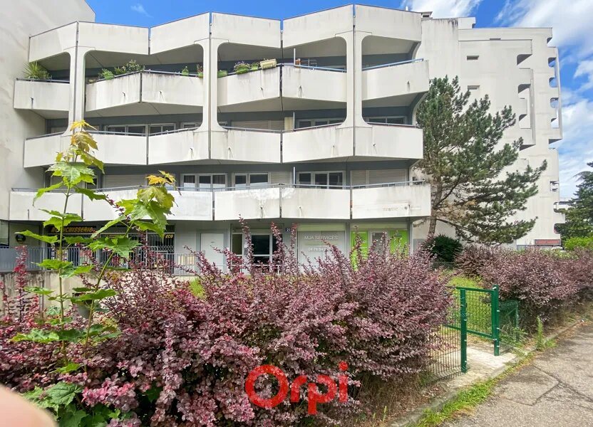 Appartement à vendre, 106m², Lyon 9ème