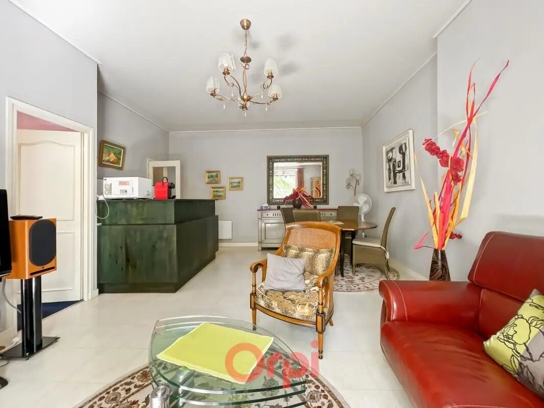 Appartement à vendre, 45m², Lyon 3ème