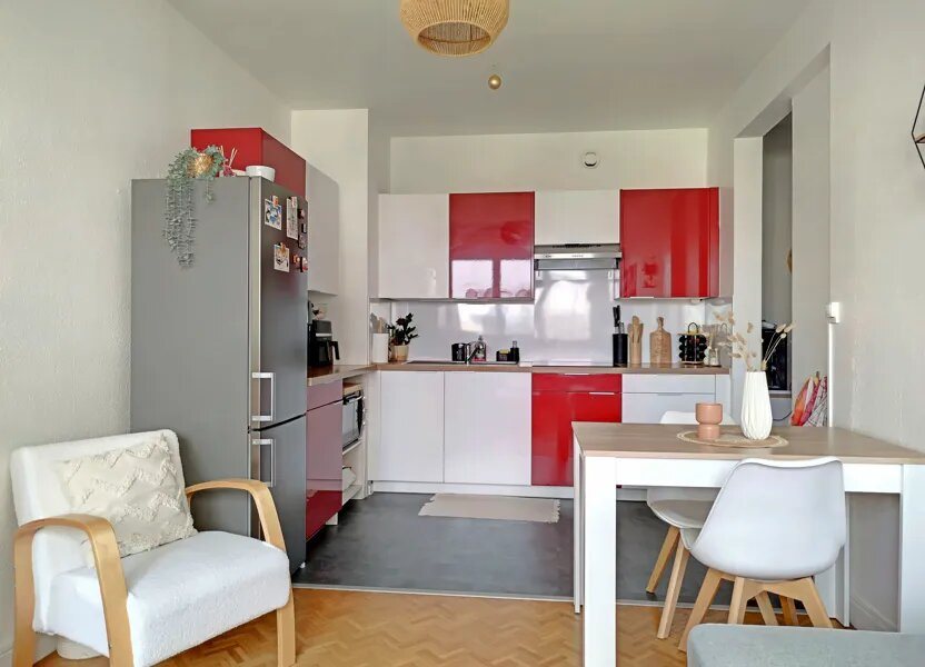 Appartement à vendre, 45m², Cholet