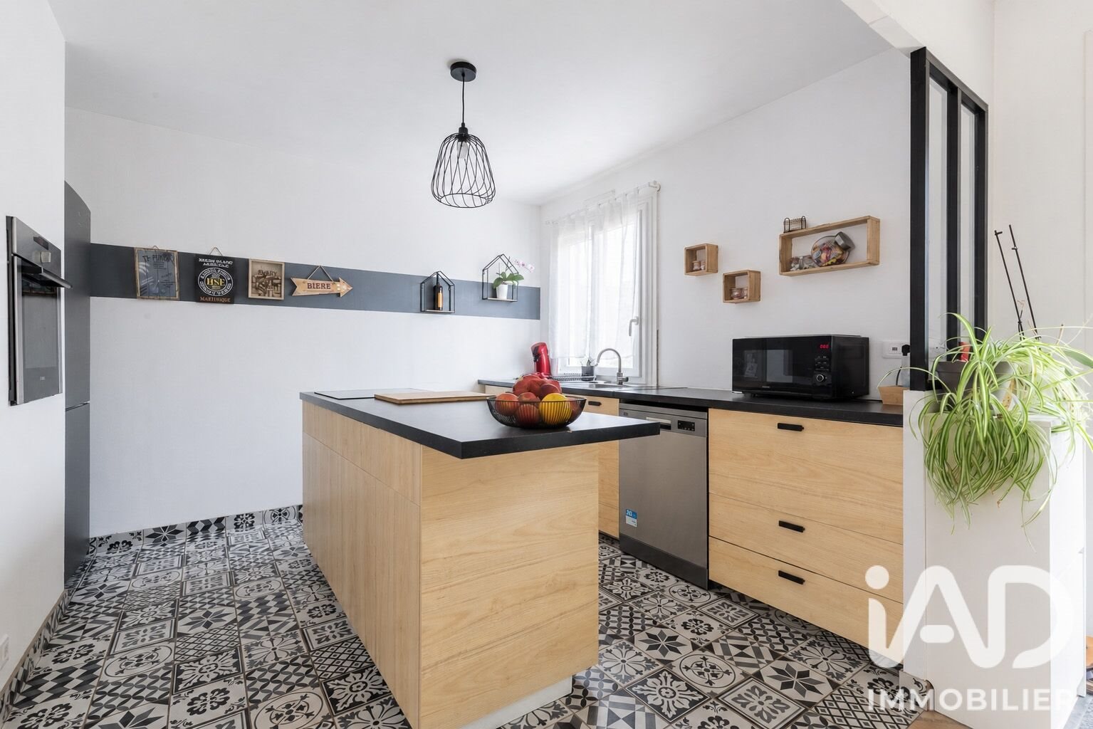 Maison à vendre, 98m², Savigny-sur-Orge