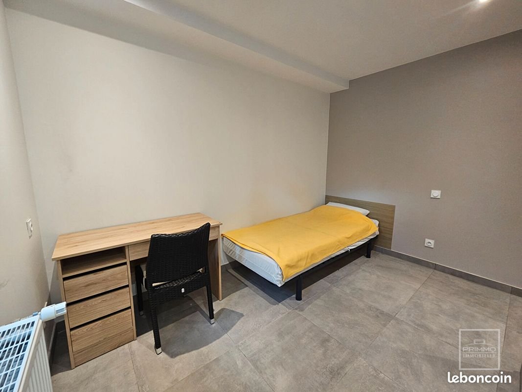 Appartement à louer, 13m², Villeurbanne