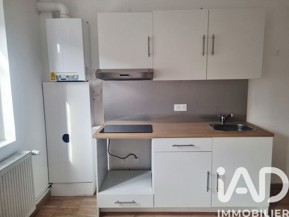 Appartement à louer, 40m², Armentières