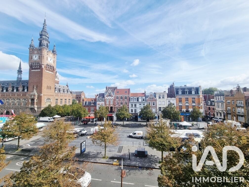 Appartement à vendre, 175m², Armentières