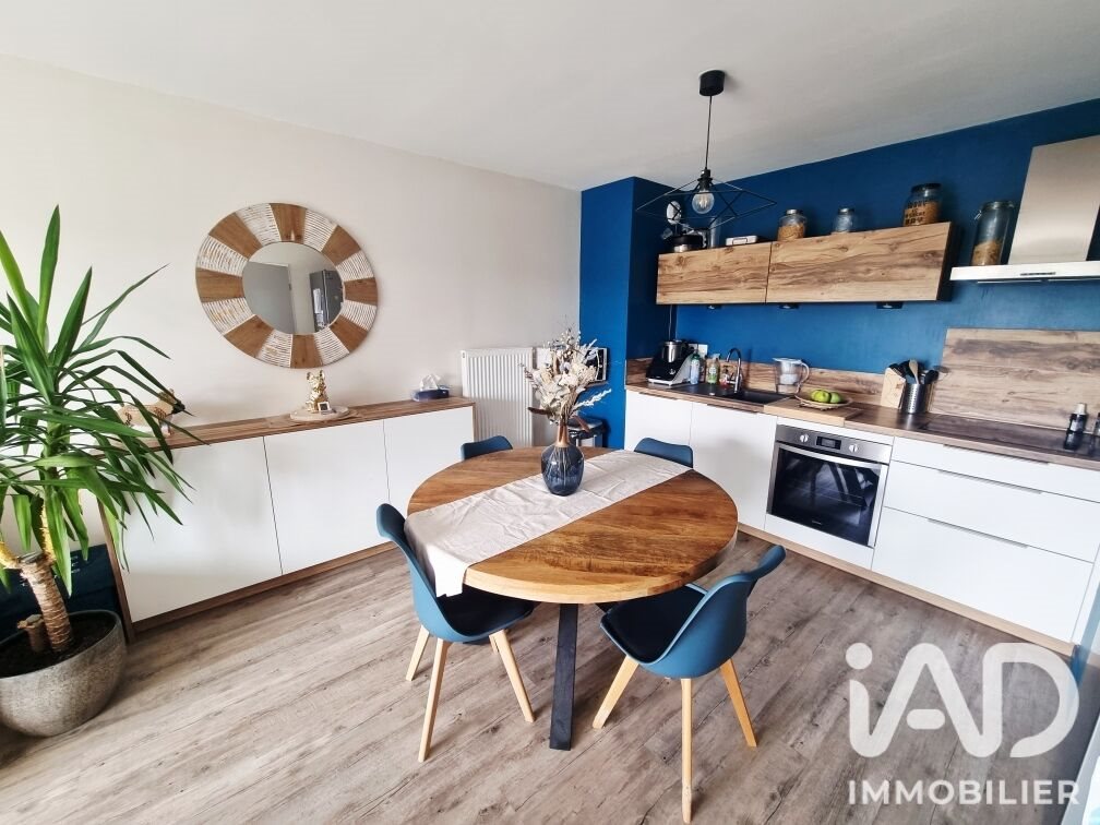 Appartement à vendre, 47m², Armentières