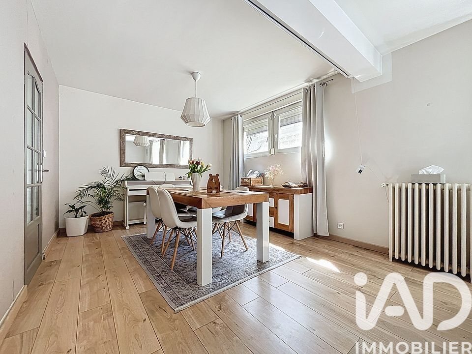 Maison à vendre, 157m², Aulnay-sous-Bois