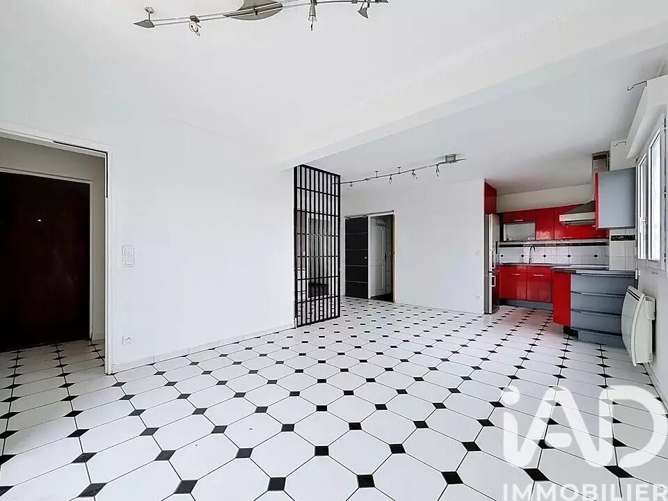 Appartement à vendre, 58m², Aulnay-sous-Bois