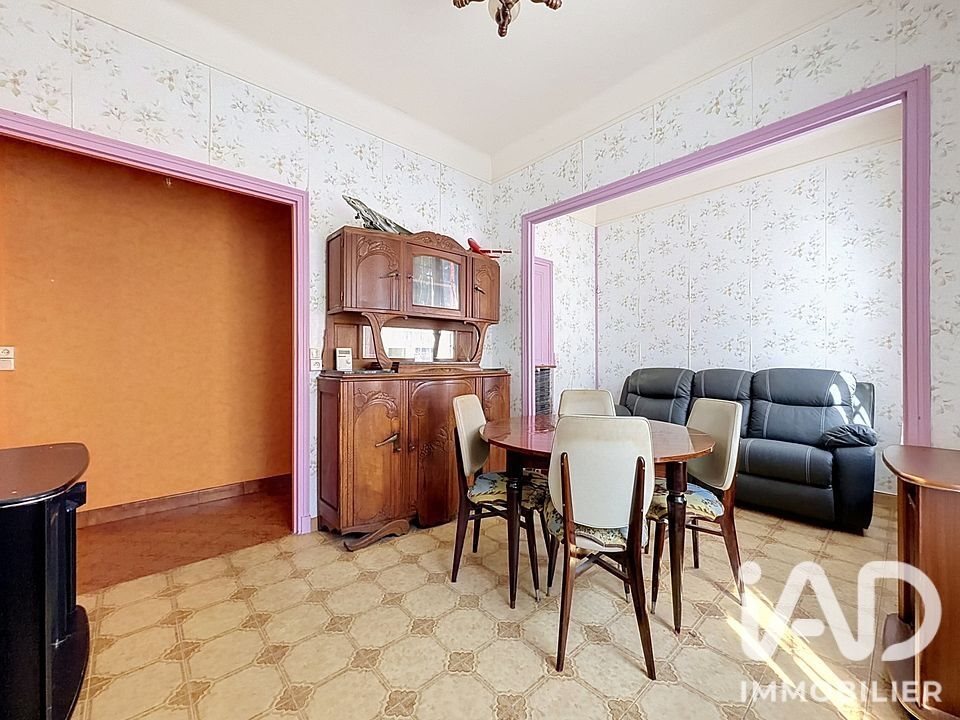 Appartement à vendre, 57m², Aulnay-sous-Bois