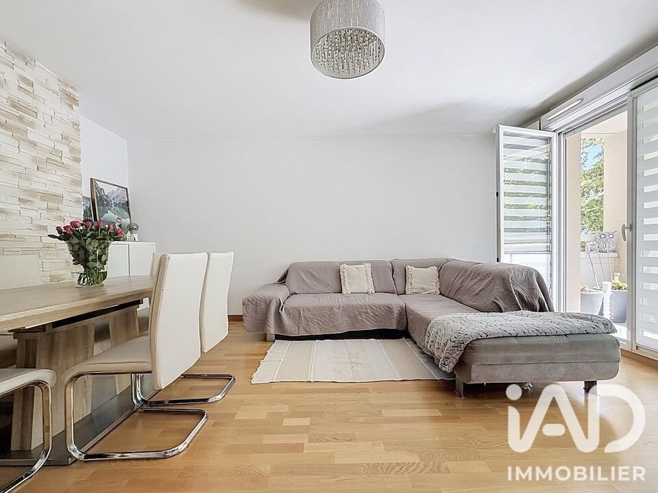 Appartement à vendre, 62m², Sevran