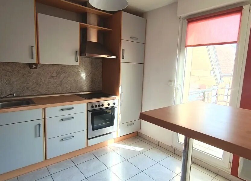 Appartement à vendre, 48m², Geudertheim