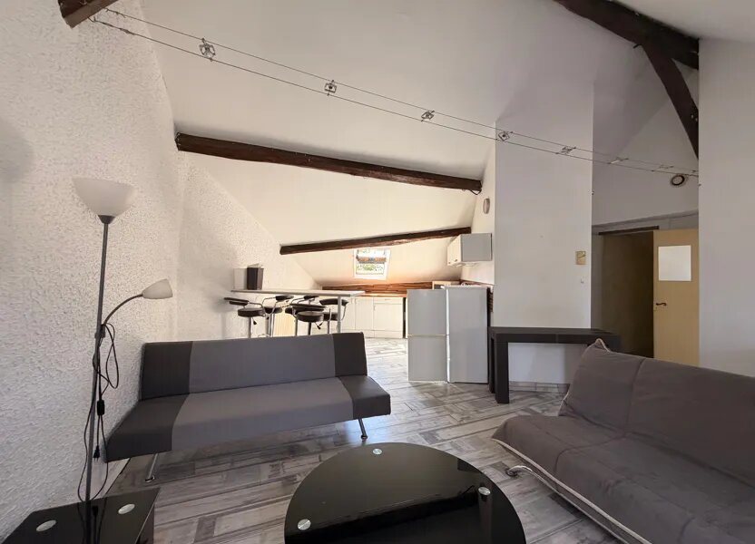 Appartement à vendre, 41m², Bourges