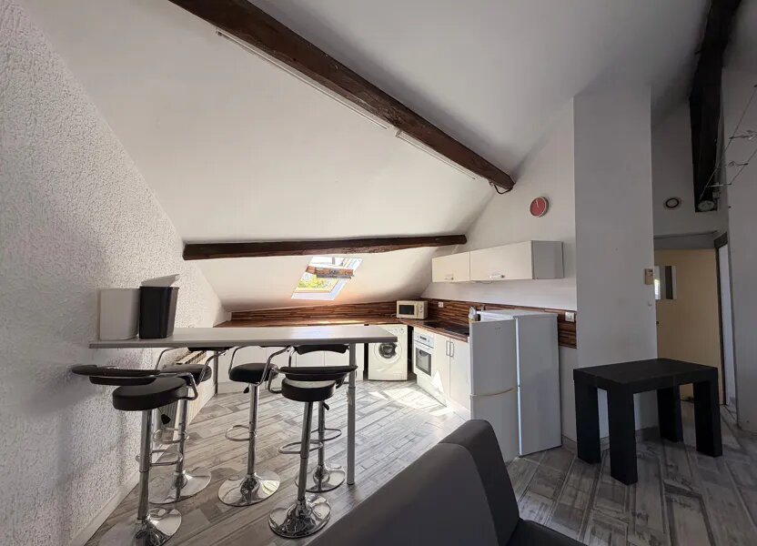 Appartement à vendre, 41m², Bourges