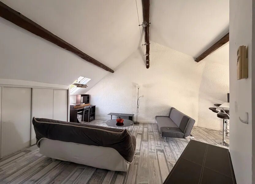 Appartement à vendre, 41m², Bourges