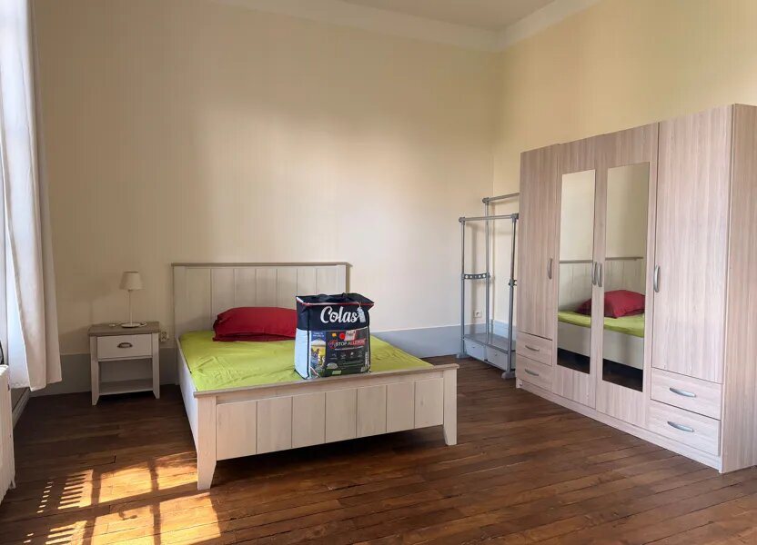 Appartement à louer, 69m², Bourges