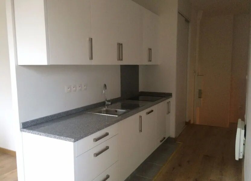Appartement à louer, 39m², Nevers