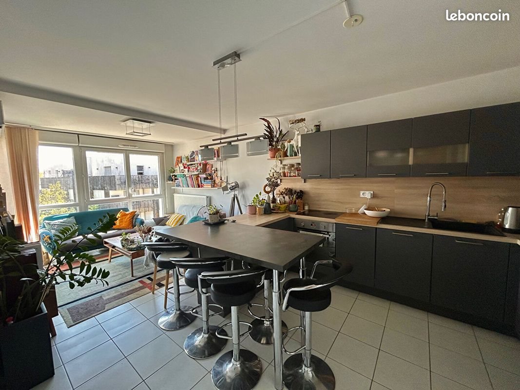 Appartement à vendre, 43m², Villeurbanne