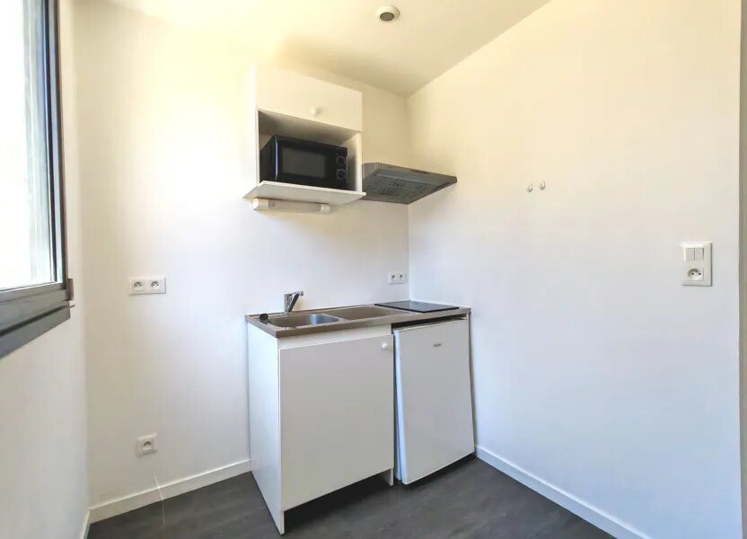Appartement à vendre, 22m², Villeurbanne