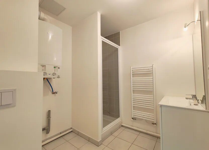 Appartement à vendre, 22m², Villeurbanne