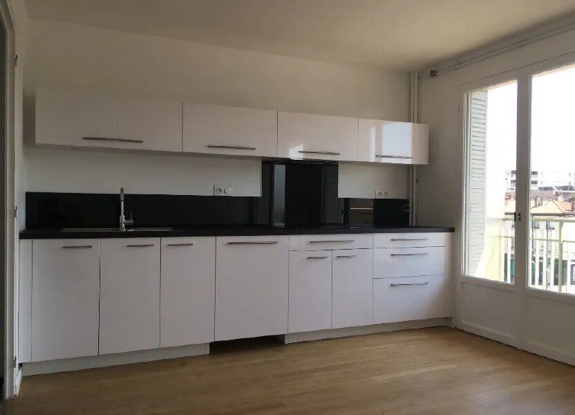 Appartement à louer, 36m², Villeurbanne
