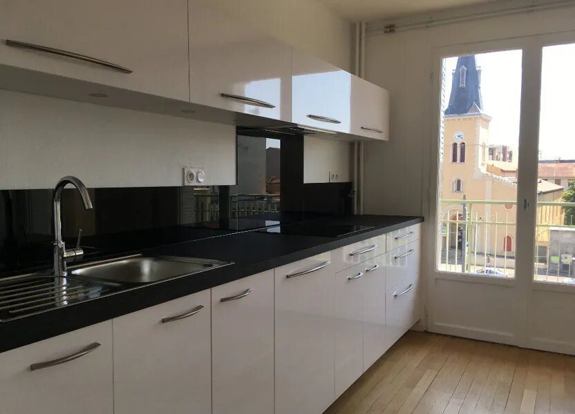 Appartement à louer, 36m², Villeurbanne