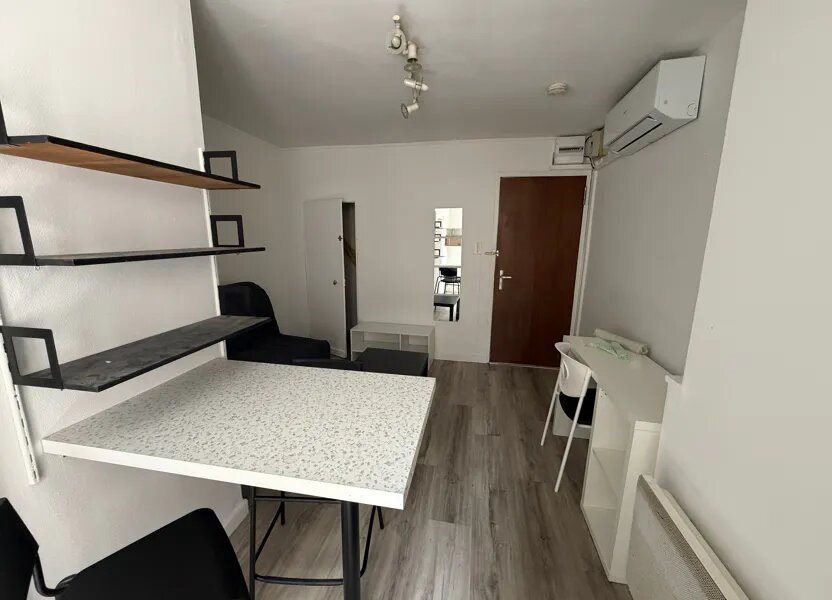 Appartement à louer, 17m², Nancy