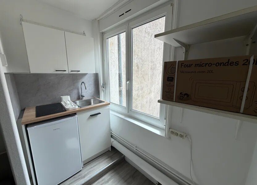 Appartement à louer, 17m², Nancy