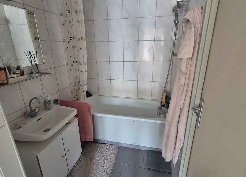 Appartement à vendre, 34m², Nancy