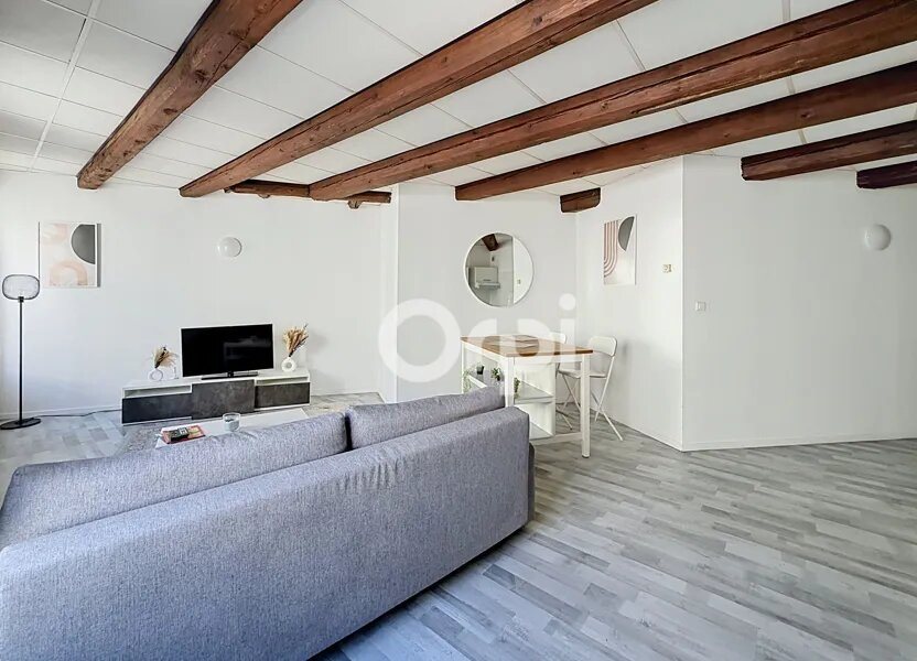 Appartement à louer, 43m², Nancy