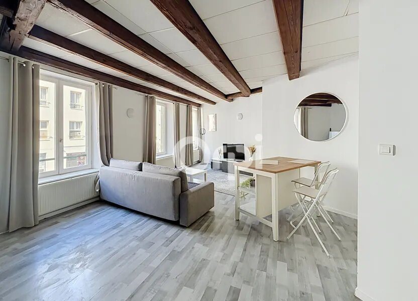 Appartement à louer, 43m², Nancy