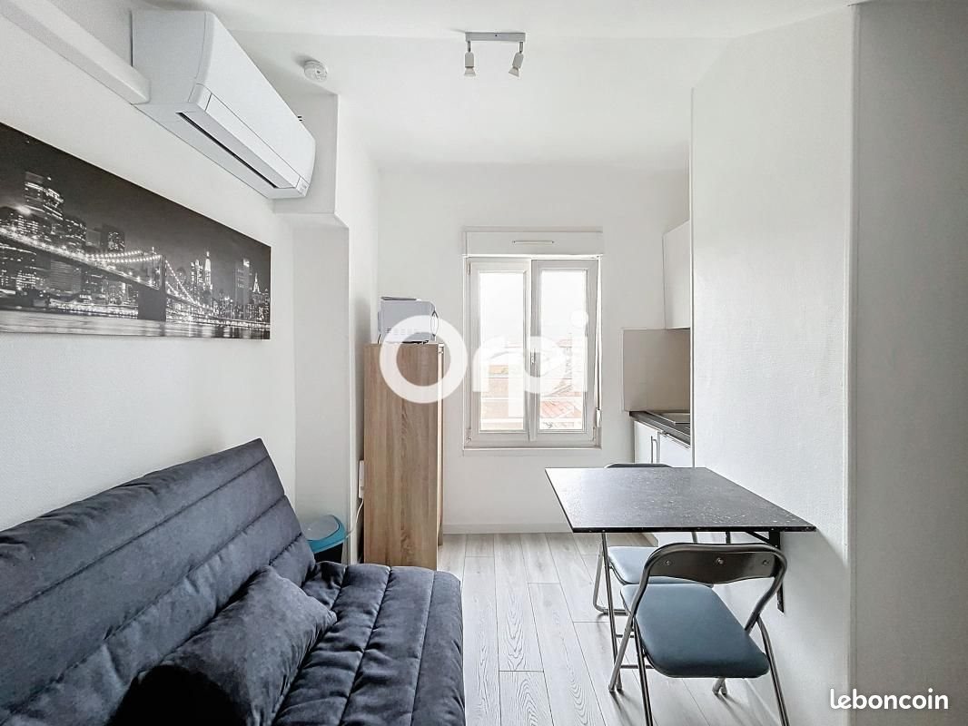 Appartement à louer, 12m², Nancy