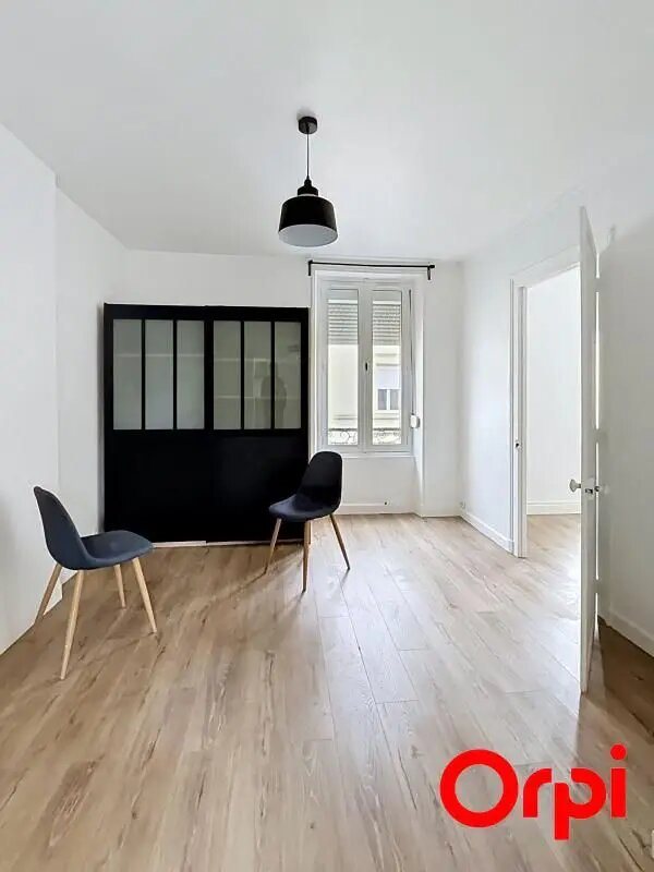 Appartement à vendre, 42m², Reims