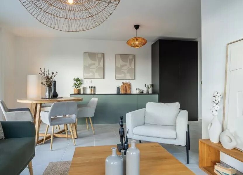 Appartement à vendre, 81m², Dardilly