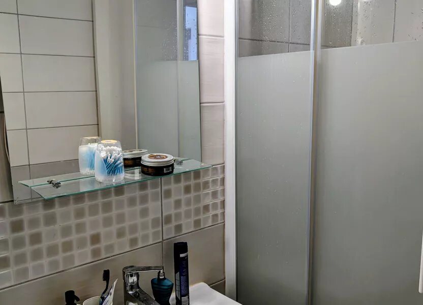 Appartement à vendre, 40m², Villeurbanne