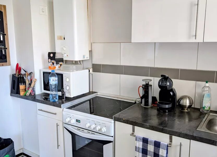 Appartement à vendre, 40m², Villeurbanne