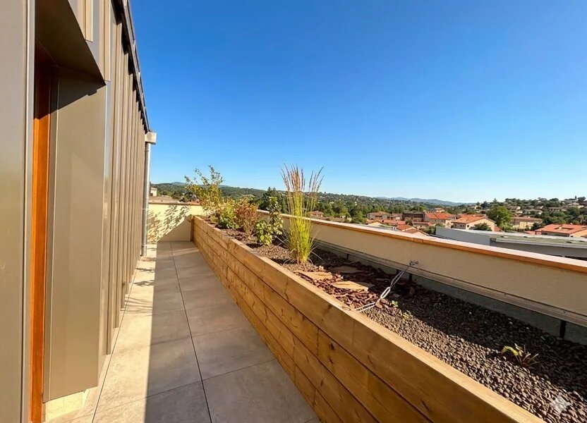 Appartement à vendre, 106m², Brignais