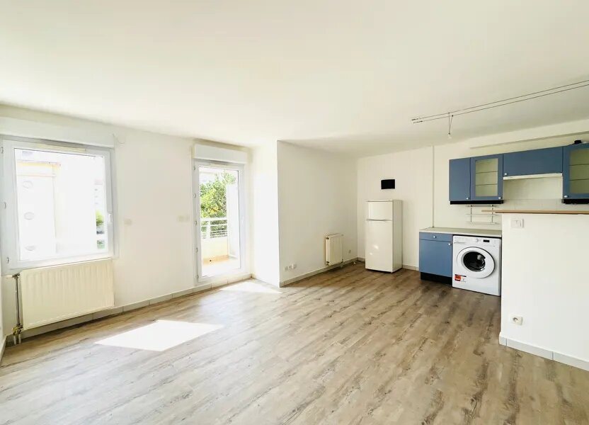 Appartement à vendre, 42m², Tassin-la-Demi-Lune