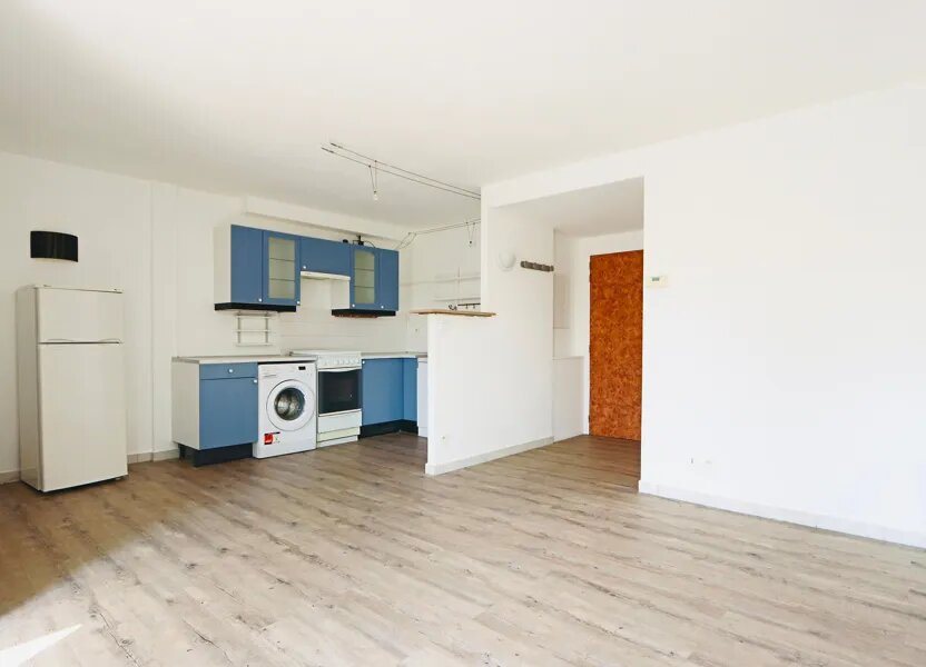 Appartement à vendre, 42m², Tassin-la-Demi-Lune