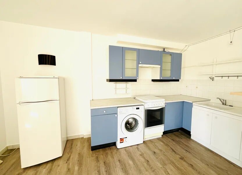 Appartement à vendre, 42m², Tassin-la-Demi-Lune