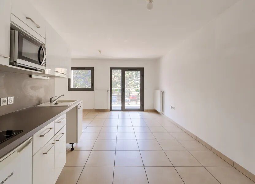 Appartement à vendre, 34m², Villeurbanne