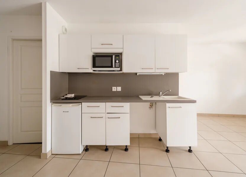 Appartement à vendre, 34m², Villeurbanne