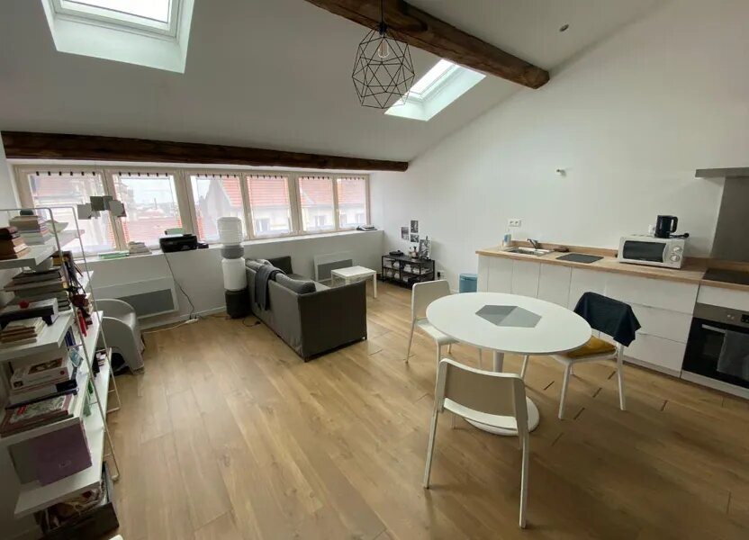 Appartement à louer, 52m², Nancy