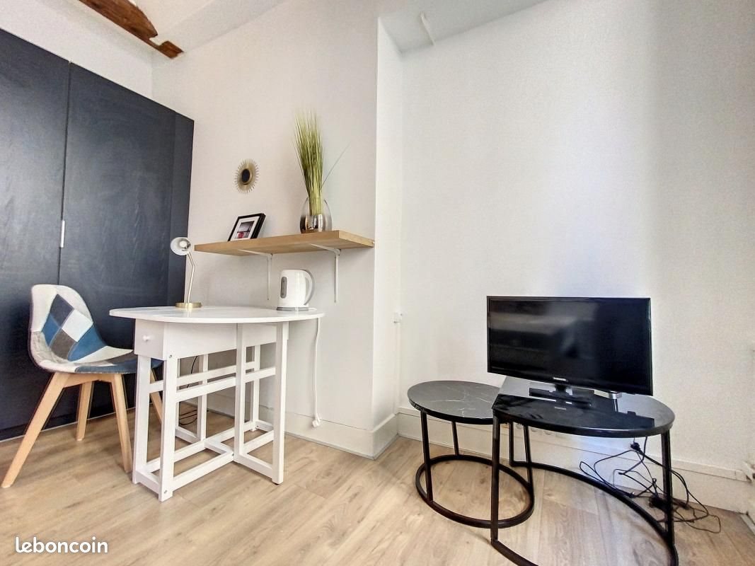 Appartement à louer, 17m², Nancy