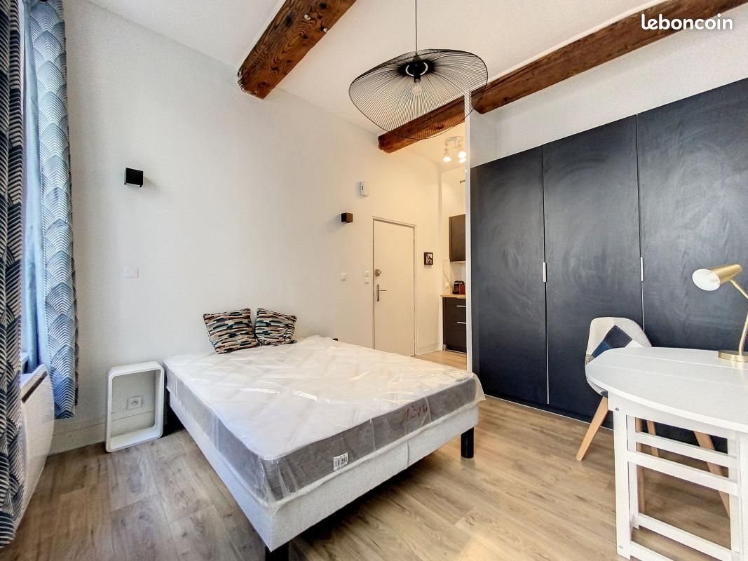 Appartement à louer, 17m², Nancy