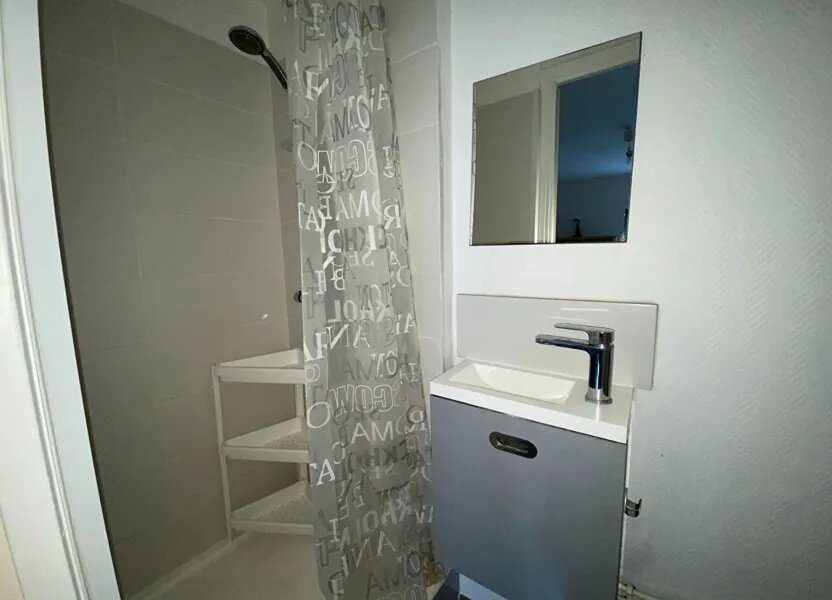 Appartement à louer, 11m², Nancy
