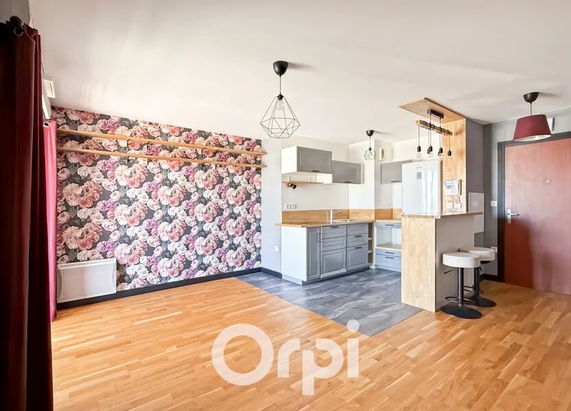 Appartement à vendre, 40m², Couëron