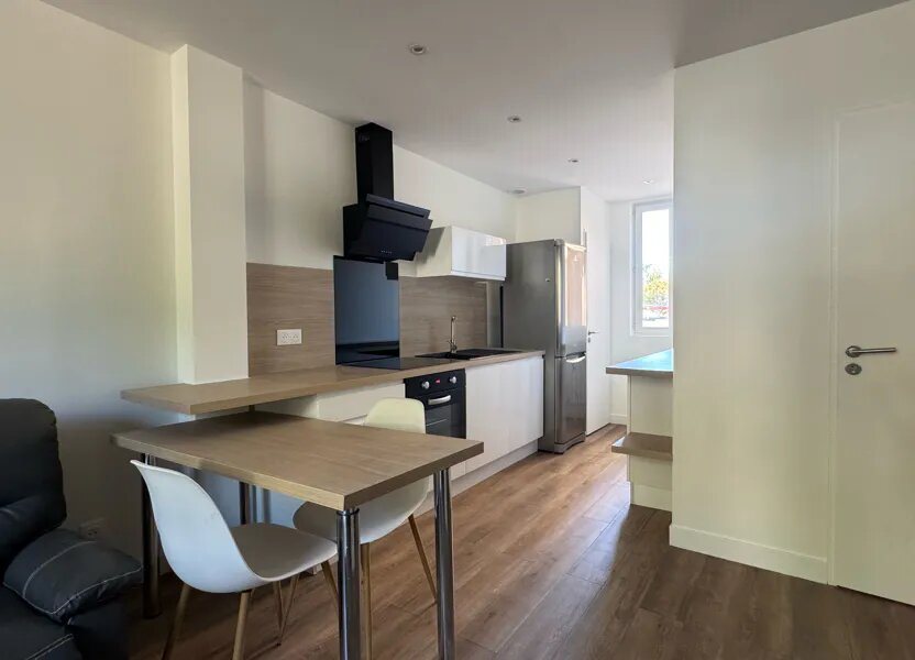 Appartement à vendre, 38m², Villefranche-sur-Saône